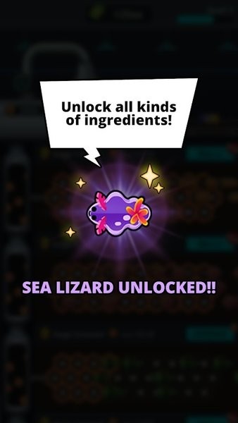 未來(lái)食品工廠最新版 v1.0.0 安卓版 0