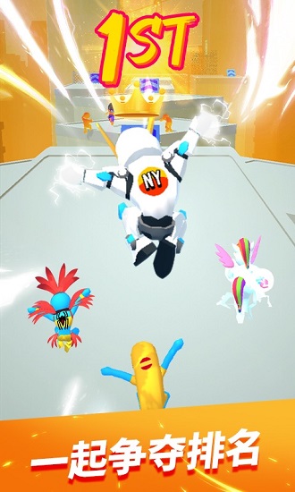 火柴人求生小游戲 v1.0 安卓版 0