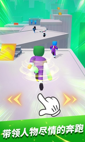 火柴人求生游戲下載