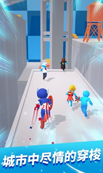 火柴人求生小游戲 v1.0 安卓版 2