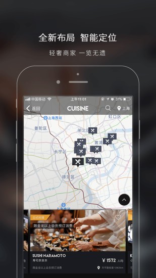 卡仆會(huì)員cardpool v2.5.11 安卓版 0