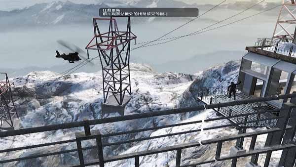 彩虹六号维加斯2中文版