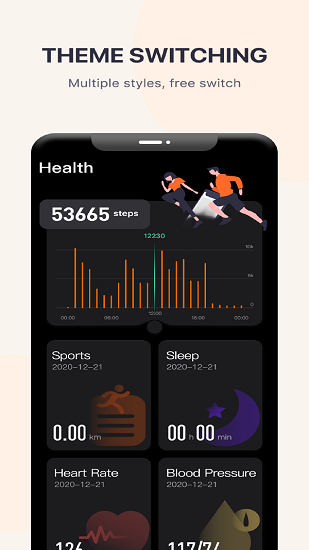 qwatch pro官方版 v1.0.2.10 安卓版 3