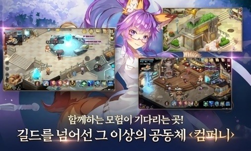卡巴拉島m韓服漢化版 v1.0.29 安卓版 2