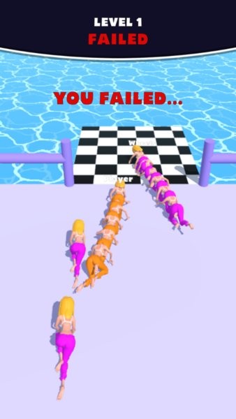 女人橋官方版 v1.2.0 安卓版 2