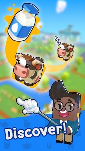 合并市長 游戲截圖