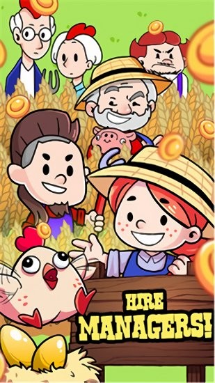 農(nóng)場(chǎng)大亨模擬器官方正版 v1.0 安卓版 0