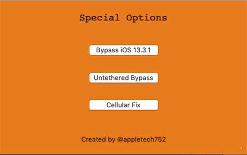 sliver解鎖工具win版 v4.2.2 官方版 0