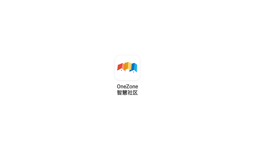 OneZone智慧社區(qū)最新版 v2.0.5 安卓版 1