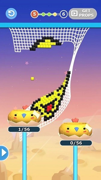 快刀斬亂麻手游(happy cut) v1.2 安卓版 0