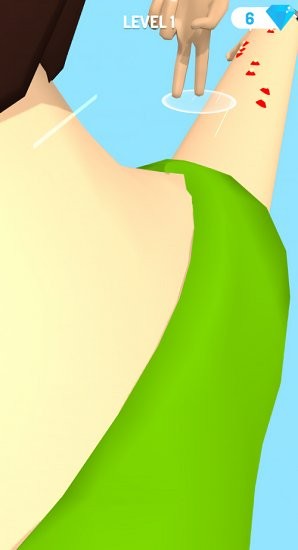 美麗行者手游下載