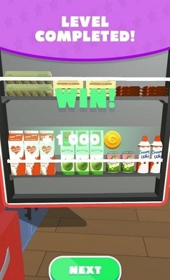 Perfect Order完整版 Perfect Order手游下載