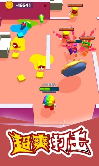 太空潛行大師 太空潛行大師游戲