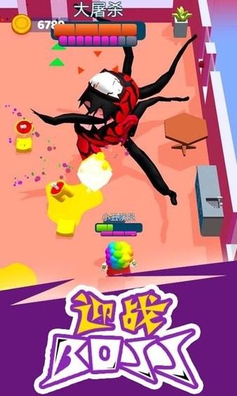 太空潛行大師官方版 v1.0.1 安卓版 3