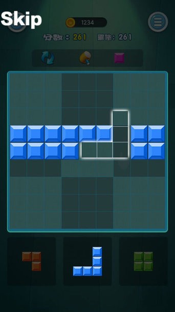 超級(jí)俄羅斯方塊 v1.1 安卓版 0