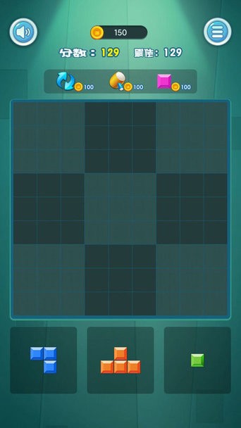 超級(jí)俄羅斯游戲下載