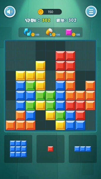 超級(jí)俄羅斯安卓版