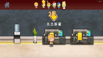 恐怖女巫躲貓貓游戲