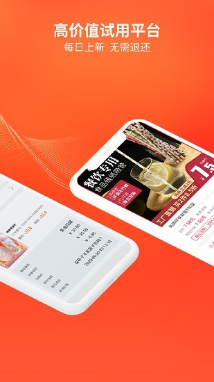 淘大熊平臺 v1.2.5 安卓版 2