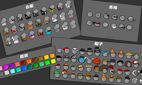 混亂大槍?xiě)?zhàn)手機(jī)版(槍王大亂斗) v1.3 ios中文版 3