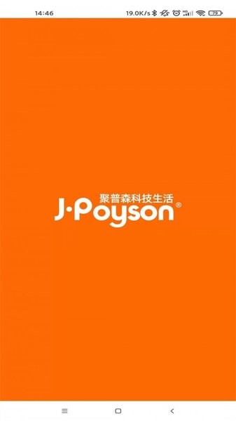 聚普森智能最新版 v1.0.0 安卓版 0