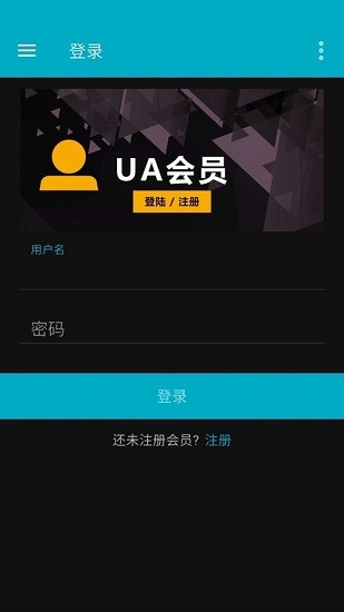 ua cinemas(ua電影城手機(jī)購(gòu)票) v2.7.4 安卓版 2