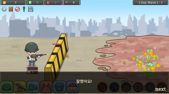 蟲蟲入侵手游 v11 安卓版 1