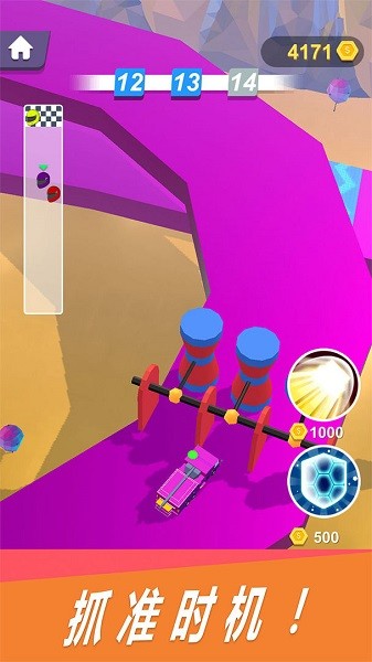 障礙賽車小游戲(traffic fun) v2.6 安卓版 1