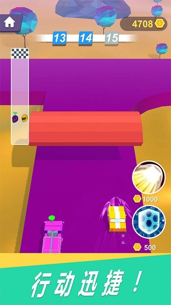 障礙賽車小游戲(traffic fun) v2.6 安卓版 2