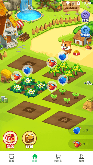 geek集客 geek集客下載