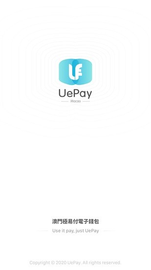 uepay app