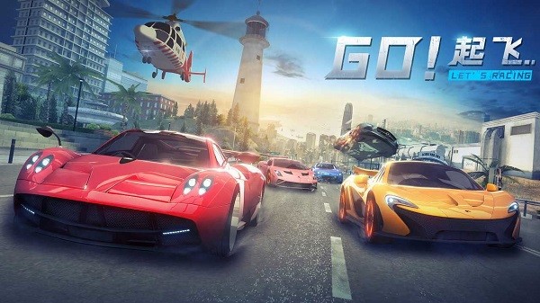 漂移飛車比賽游戲 v1.0.3 安卓版 1