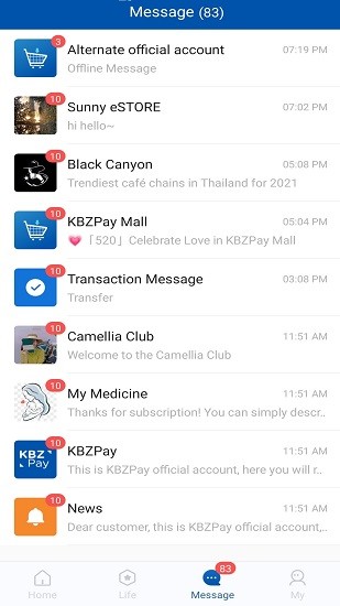 緬甸kbzpay myanmar軟件app v5.3.0 手機版 2