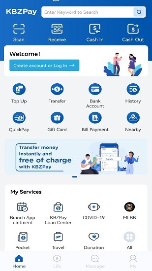 緬甸kbzpay myanmar軟件app v5.3.0 手機版 3