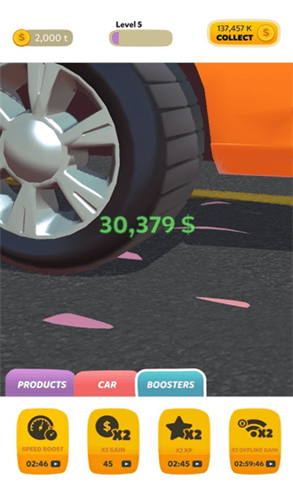 車(chē)輪壓壓樂(lè)免費(fèi)版 v1.0.1 安卓版 0