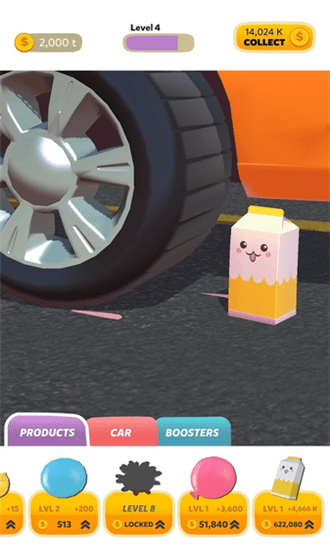 車(chē)輪壓壓樂(lè)免費(fèi)版 v1.0.1 安卓版 1