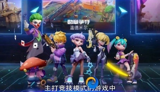 超夢(mèng)特工官方版 v1.3.56 安卓版 3