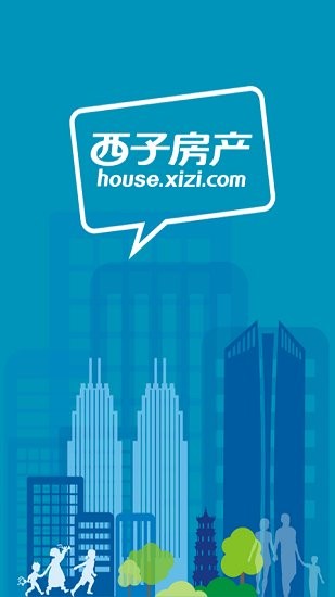 西子房產(chǎn)二手房app 西子房產(chǎn)網(wǎng)
