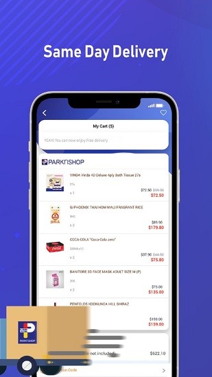香港百佳超市網(wǎng)店parknshop hk v6.4.0 安卓版 3