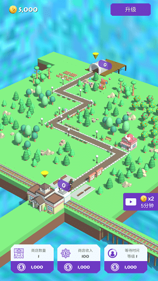 開心購物島最新版 v1.0.1 安卓版 2