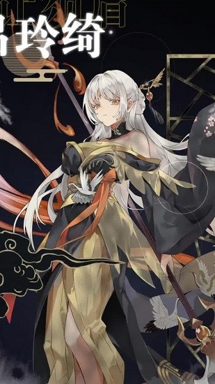 最強女神官方版 v3.1.0 安卓版 0