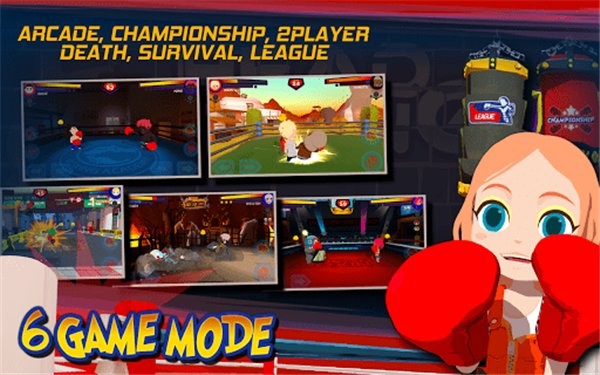 頭部拳擊 頭部拳擊安卓版下載