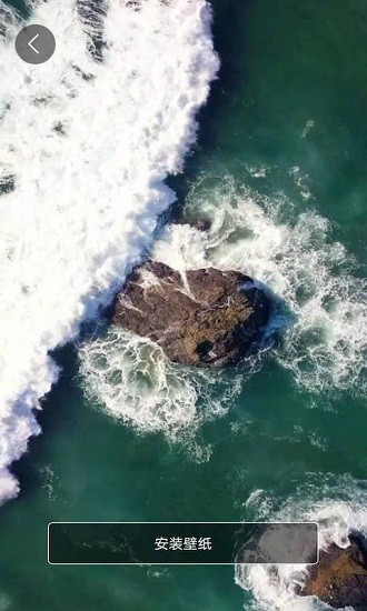 觸摸動(dòng)態(tài)壁紙app下載