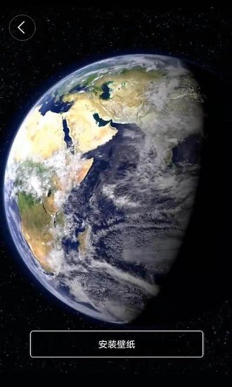 觸摸動(dòng)態(tài)壁紙手機(jī)版 v2.0.0907 安卓版 3
