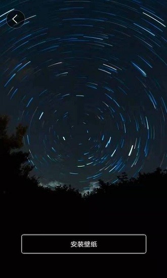 觸摸動(dòng)態(tài)壁紙手機(jī)版 v2.0.0907 安卓版 2