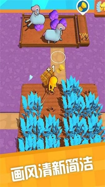 漁場(chǎng)建造模擬器官方版 v2.8.4 安卓版 0