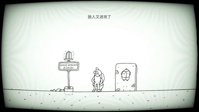 強尼火箭手游 v12 安卓版 0