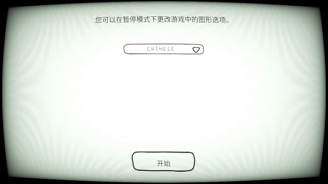 強尼火箭手游 v12 安卓版 2