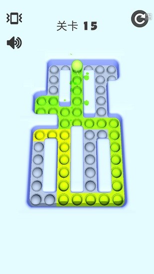 解壓玩具涂涂樂(lè)手游 v1.0 安卓版 3