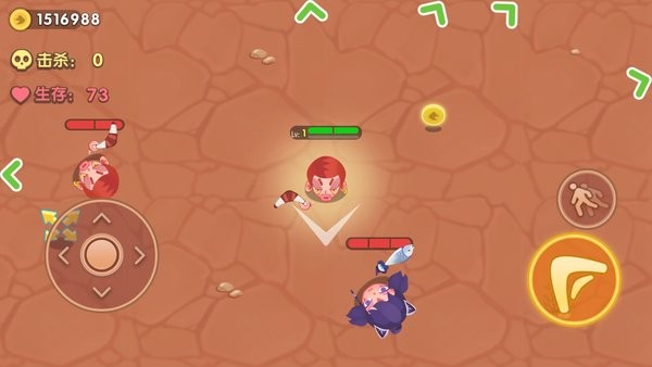 瘋狂回旋鏢官方正式版 v1.0.0 安卓版 0
